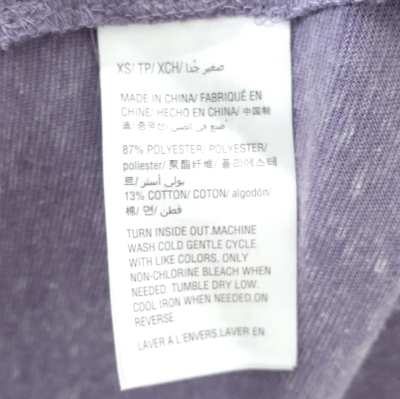 Style & Co Graphic Tee XS Elephant Medallion 619 - Picture 6 of 6